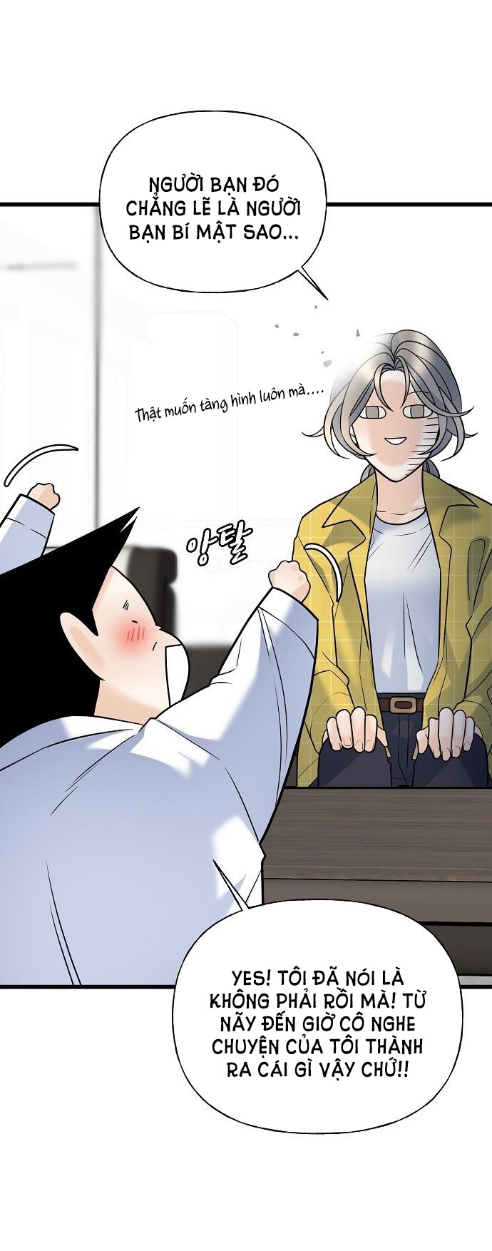 random target - mục tiêu ngẫu nhiên chapter 14.2 4