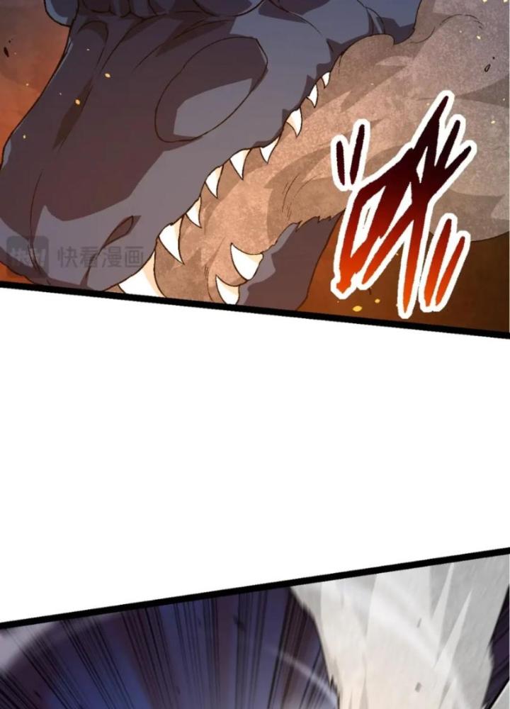 từ cây cổ thụ bắt đầu tiến hóa chapter 93 120