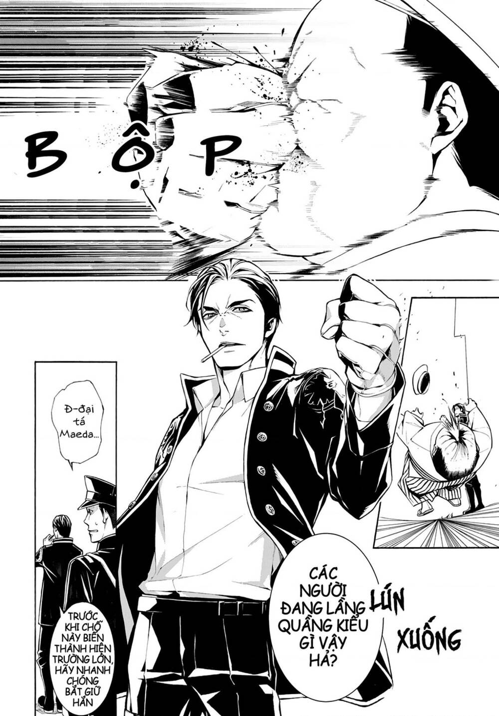 mars red chapter 3.3 12