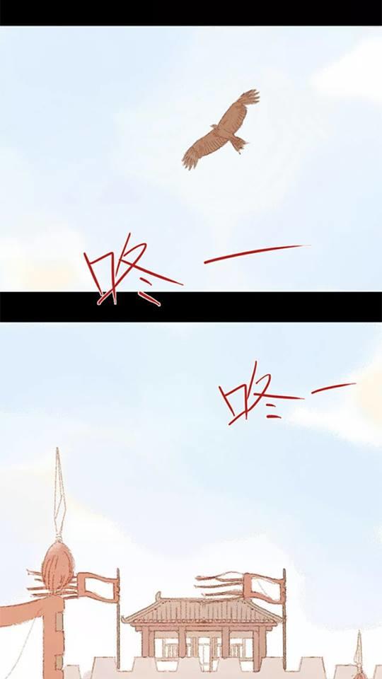 vương gia bá đạo và bác sĩ xinh đẹp chapter 39 15