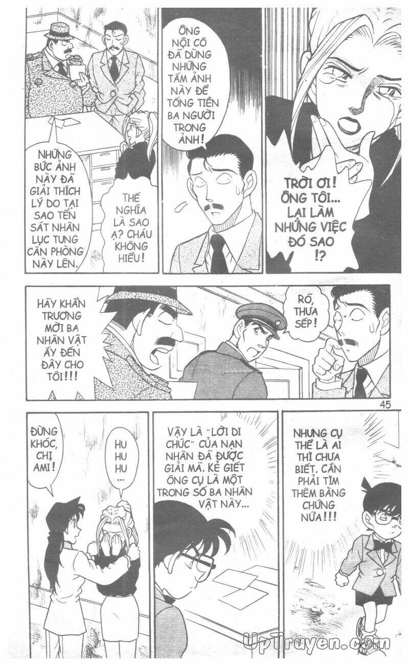 conan - bộ đặc biệt chapter 7 43