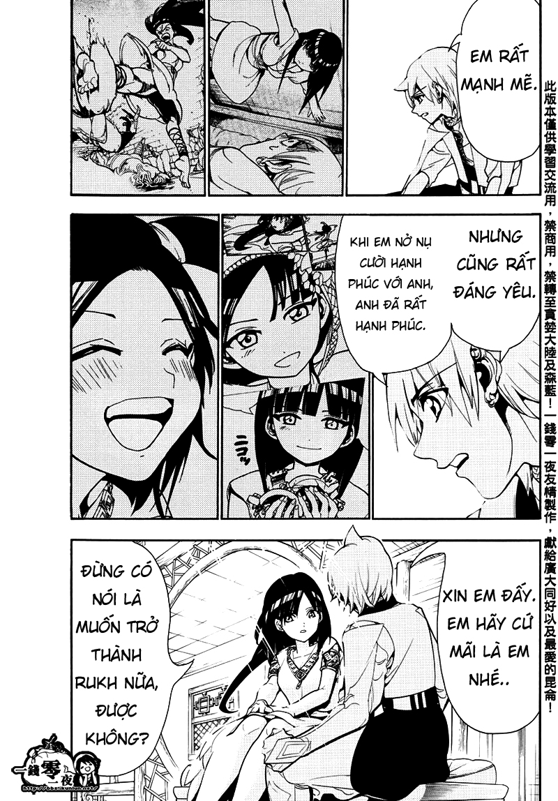 magi - the labyrinth of magic chapter 331 14