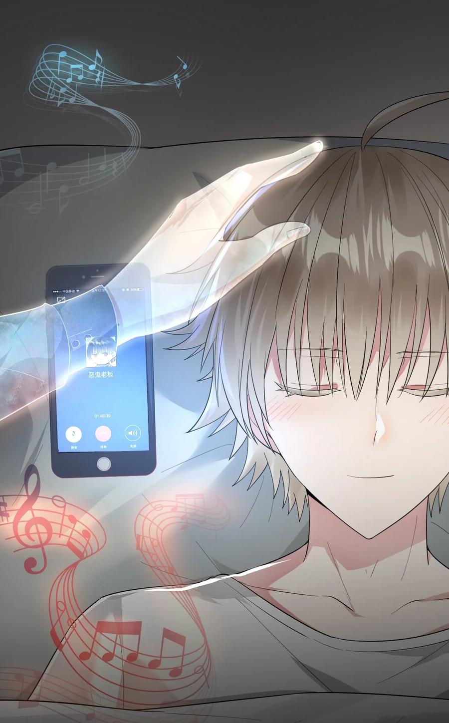 tức thời phạm quy [ tức thì vi quy ] chapter 31 40