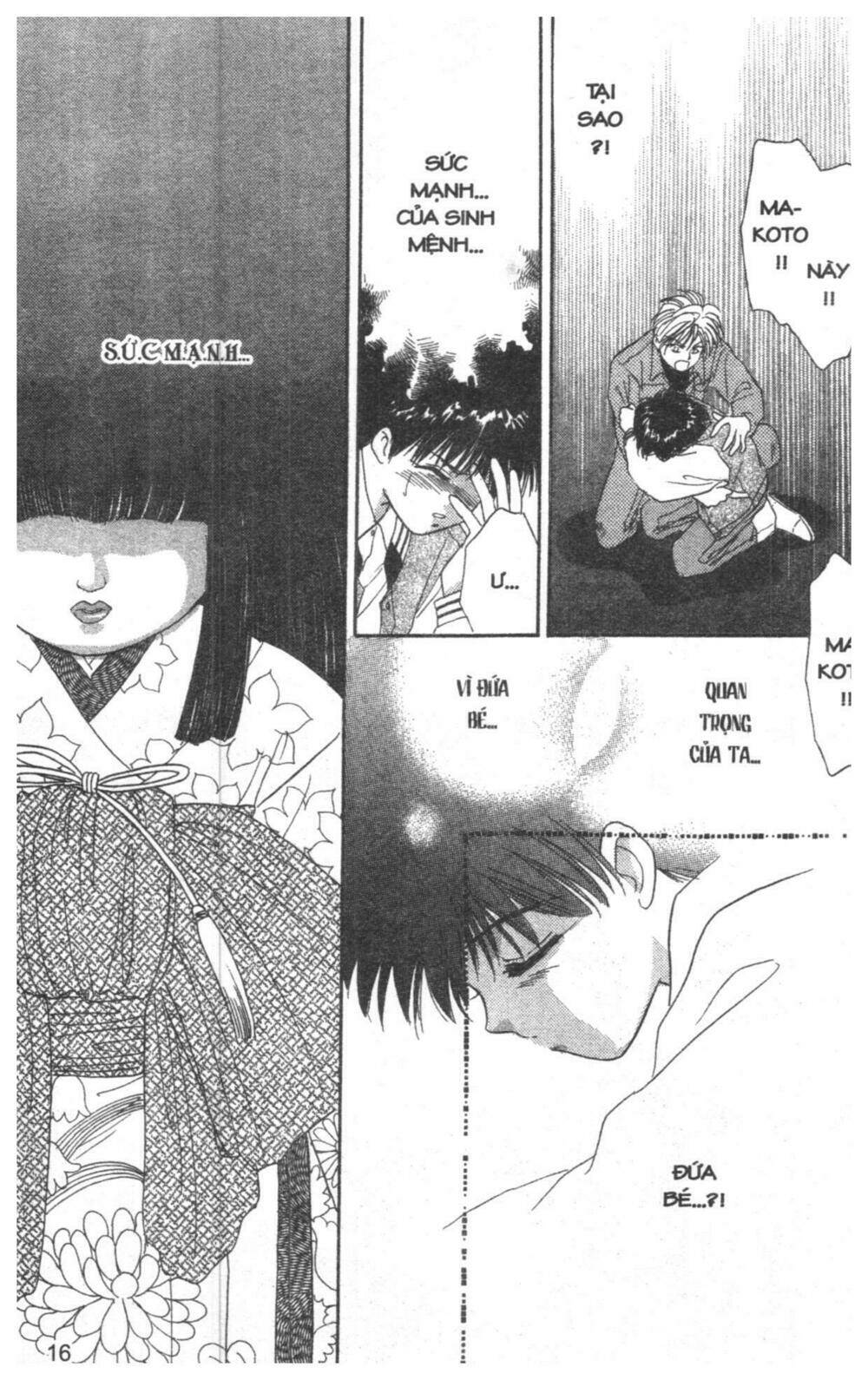 tsuki no umareru yoru chapter 2 15