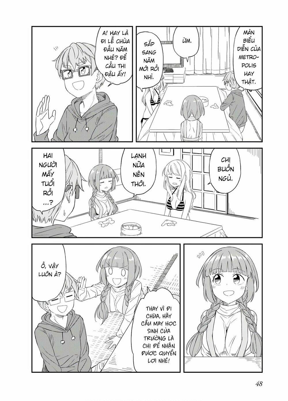 hinomoto sanshimai wa kamatte hoshii chapter 23 10