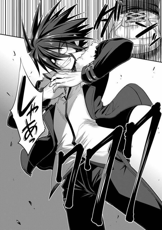 kujibiki tokushou: musou hāremu ken chapter 2 12