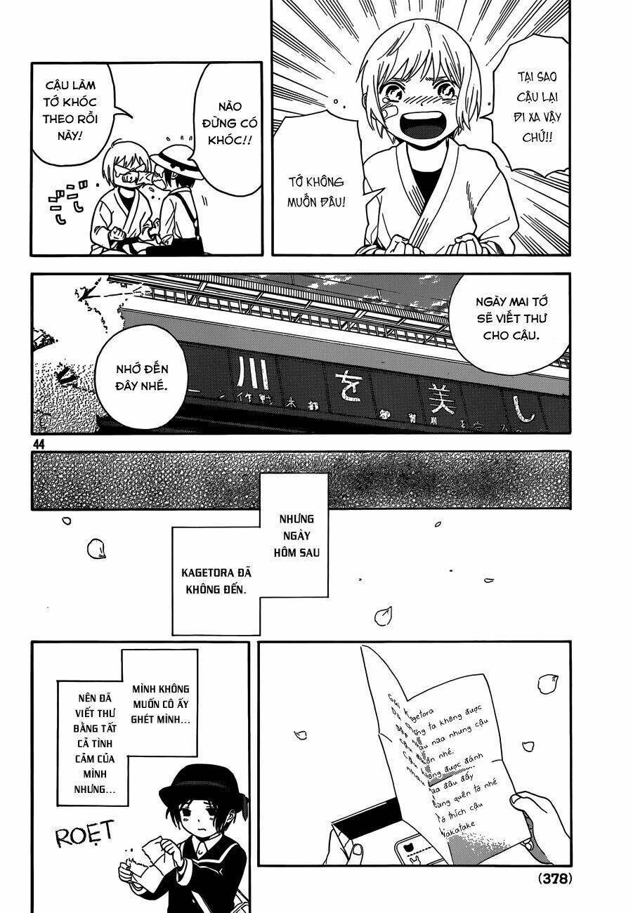 sakurasaku syndrome chapter 1 42