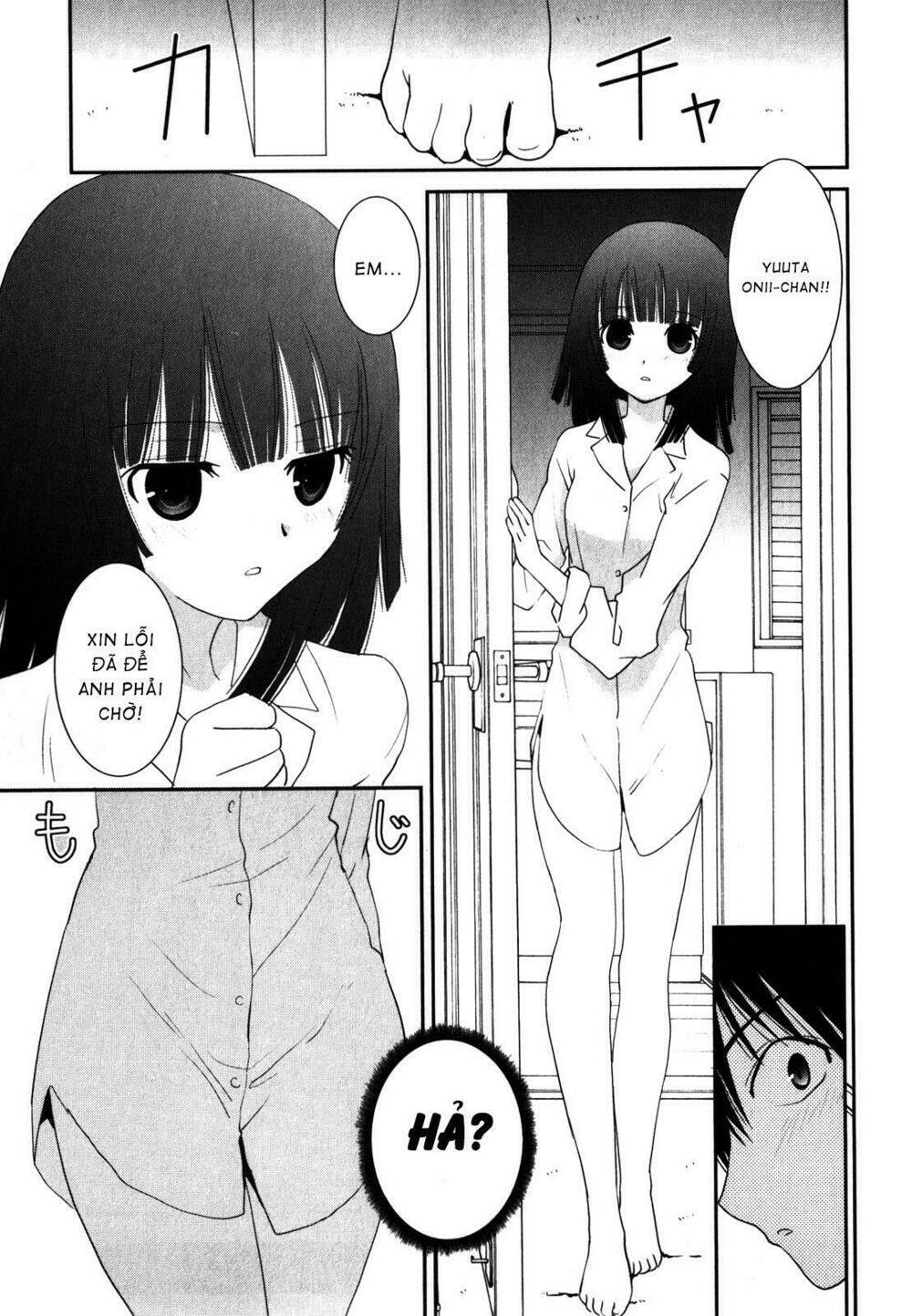 saikin, imouto no yousu ga chotto okashii n da ga chapter 12 14