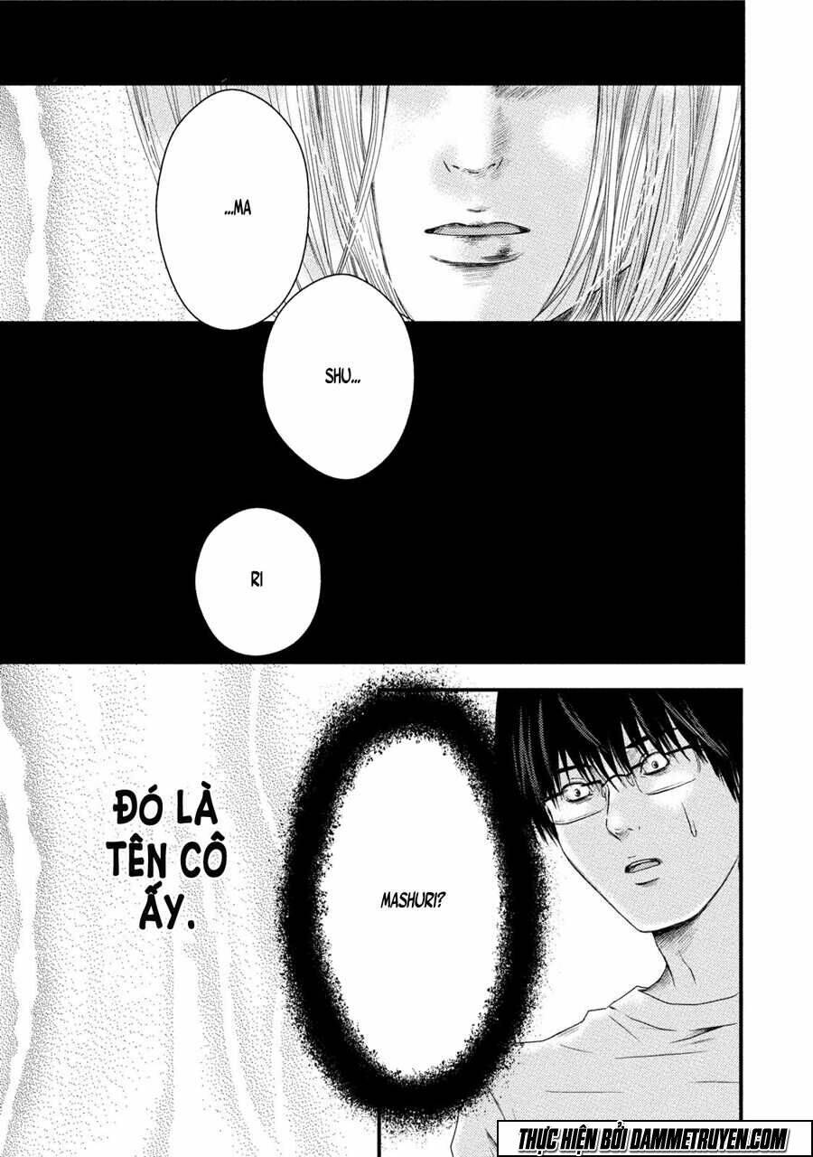 mashuri no hako chapter 7 12