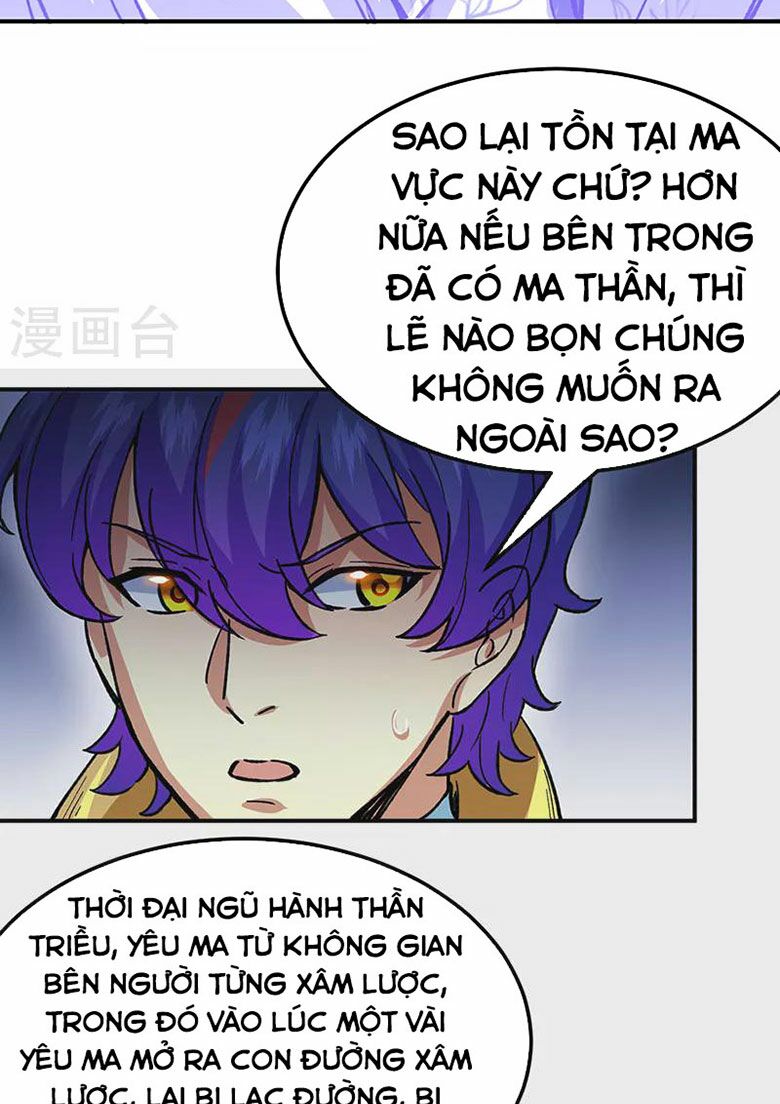 võ đạo độc tôn chapter 421 7