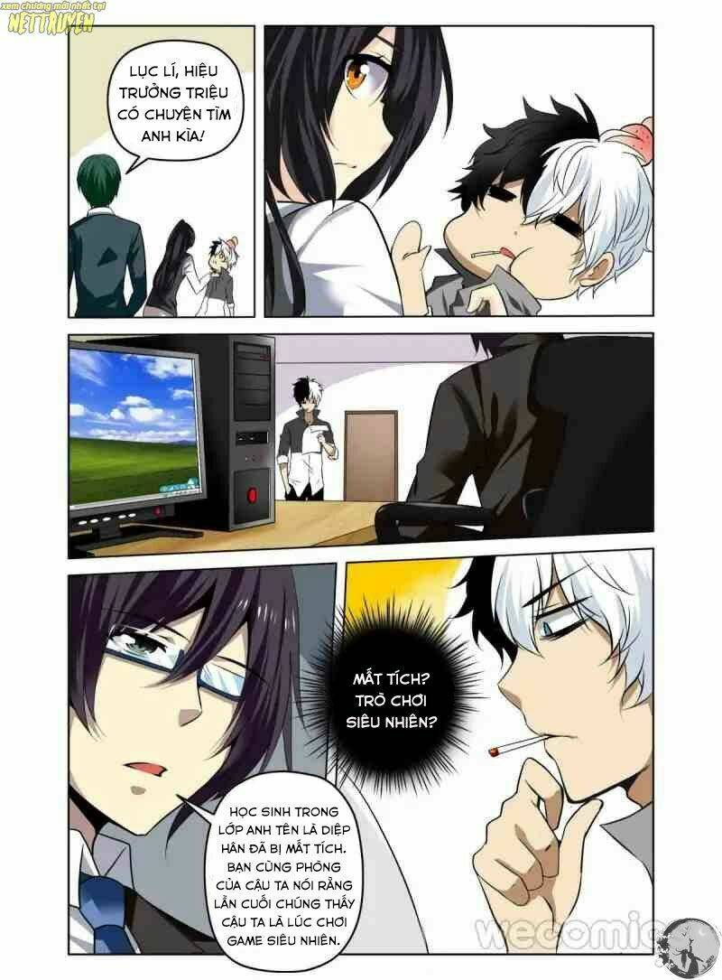 thầy giáo vô lại chapter 1 17