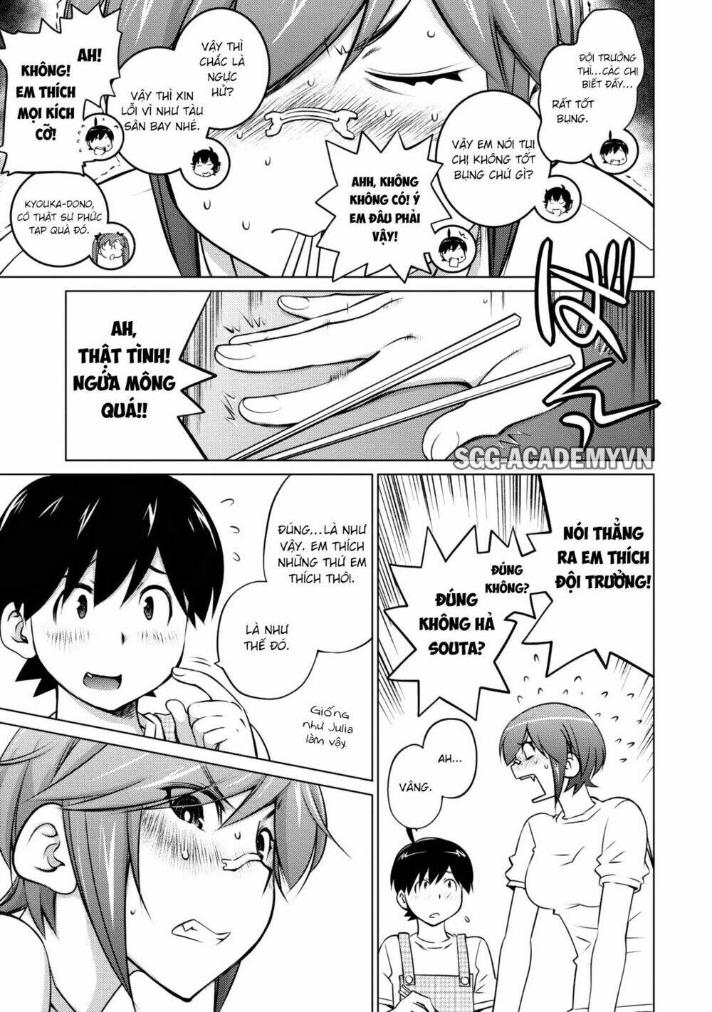ookii onnanoko wa daisuki desu ka chapter 31 6