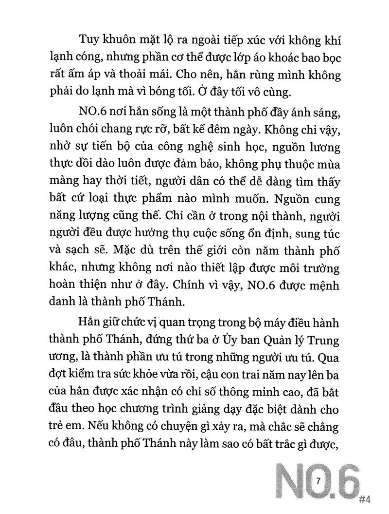 NO.6 (Tập 4)