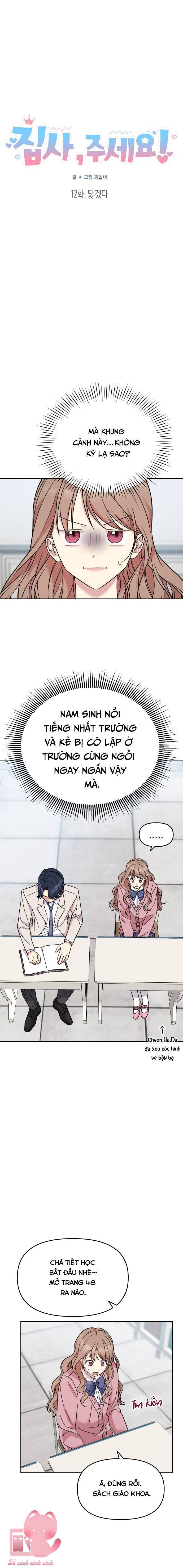 quản gia, làm ơn đấy! chapter 12 3