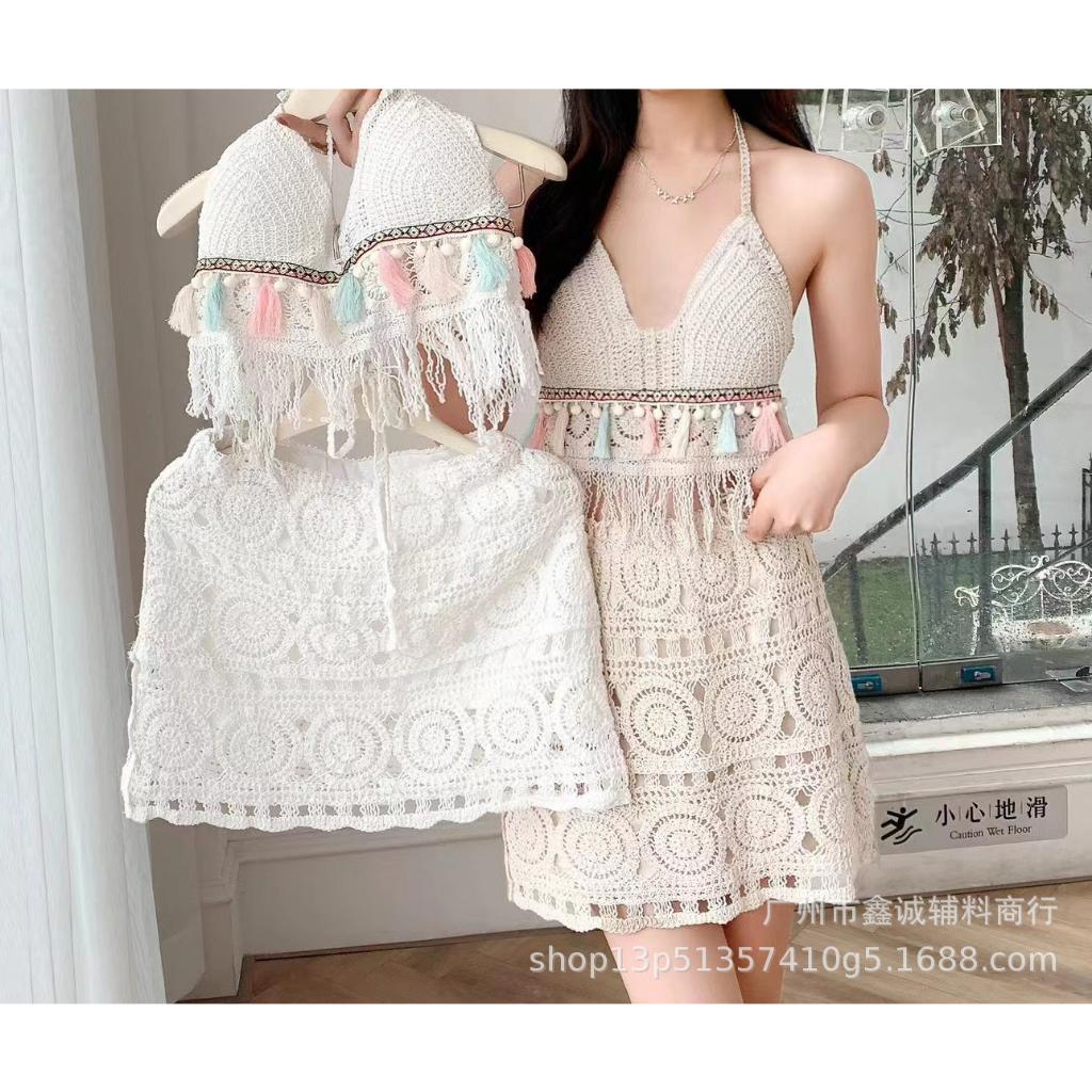 Set Áo + Chân Váy Len Móc Dáng Lửng