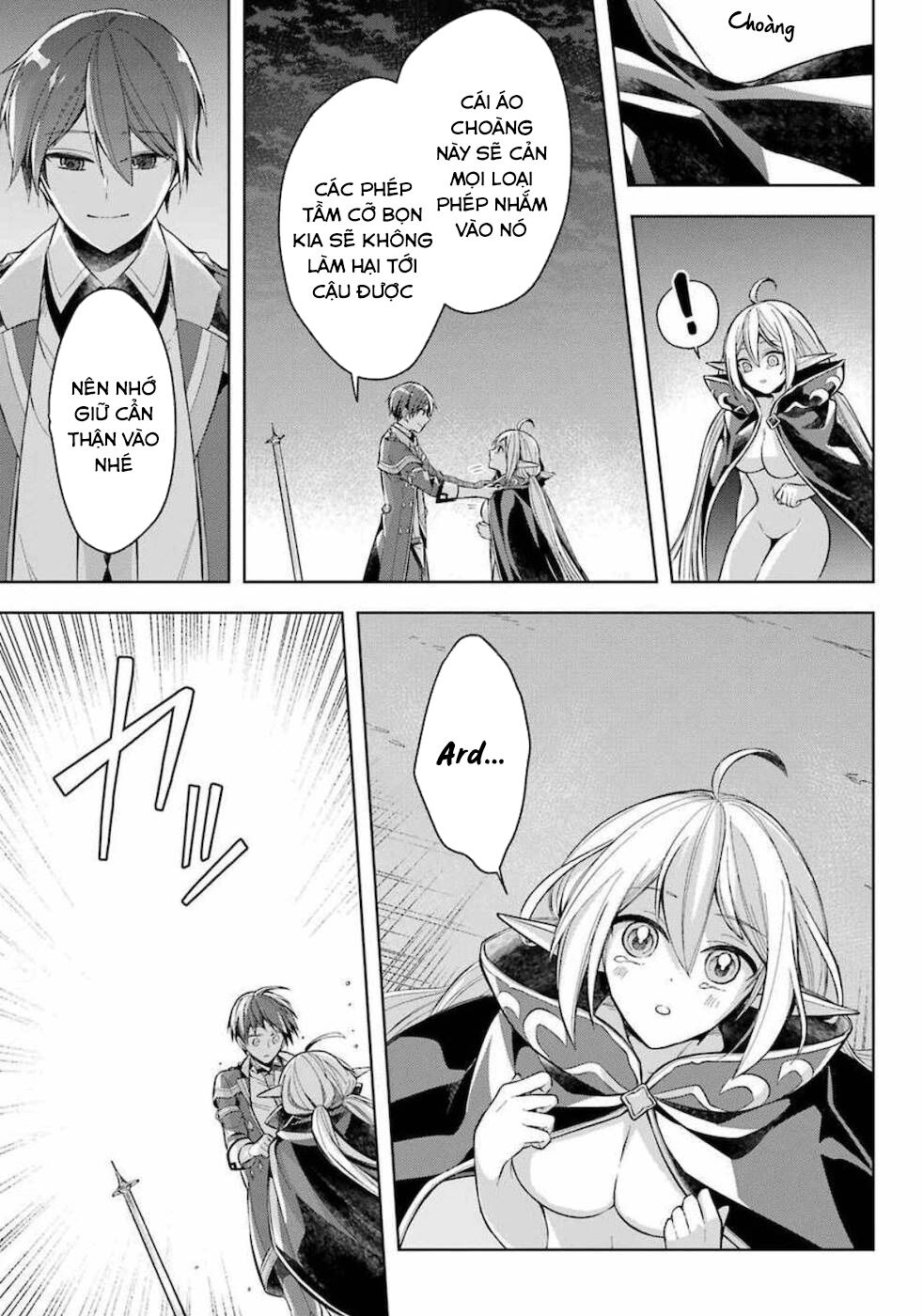 shijou saikyou no daimaou, murabito a ni tensei suru chapter 17 27