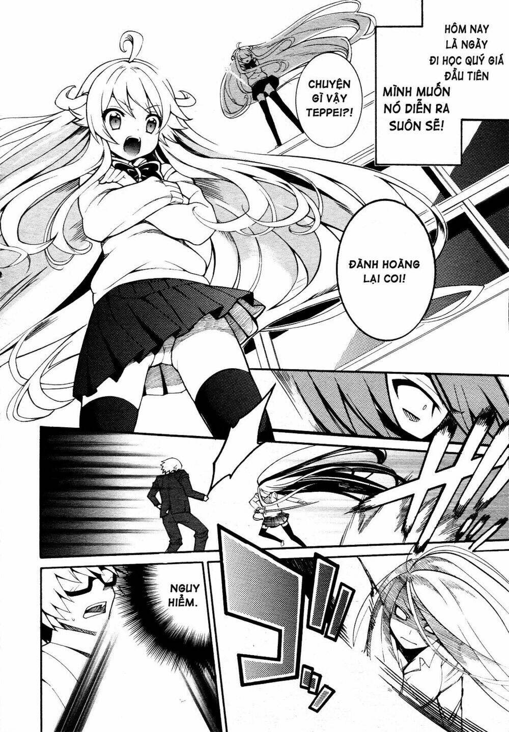 enma no hanayome to kimetsukerareta fukou na ore no jinsei keikaku chapter 1 24