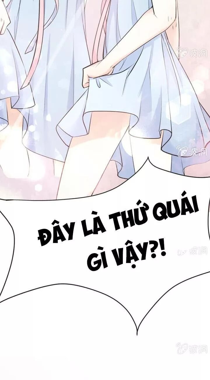 ảnh đế cầu sủng chapter 12.5 9