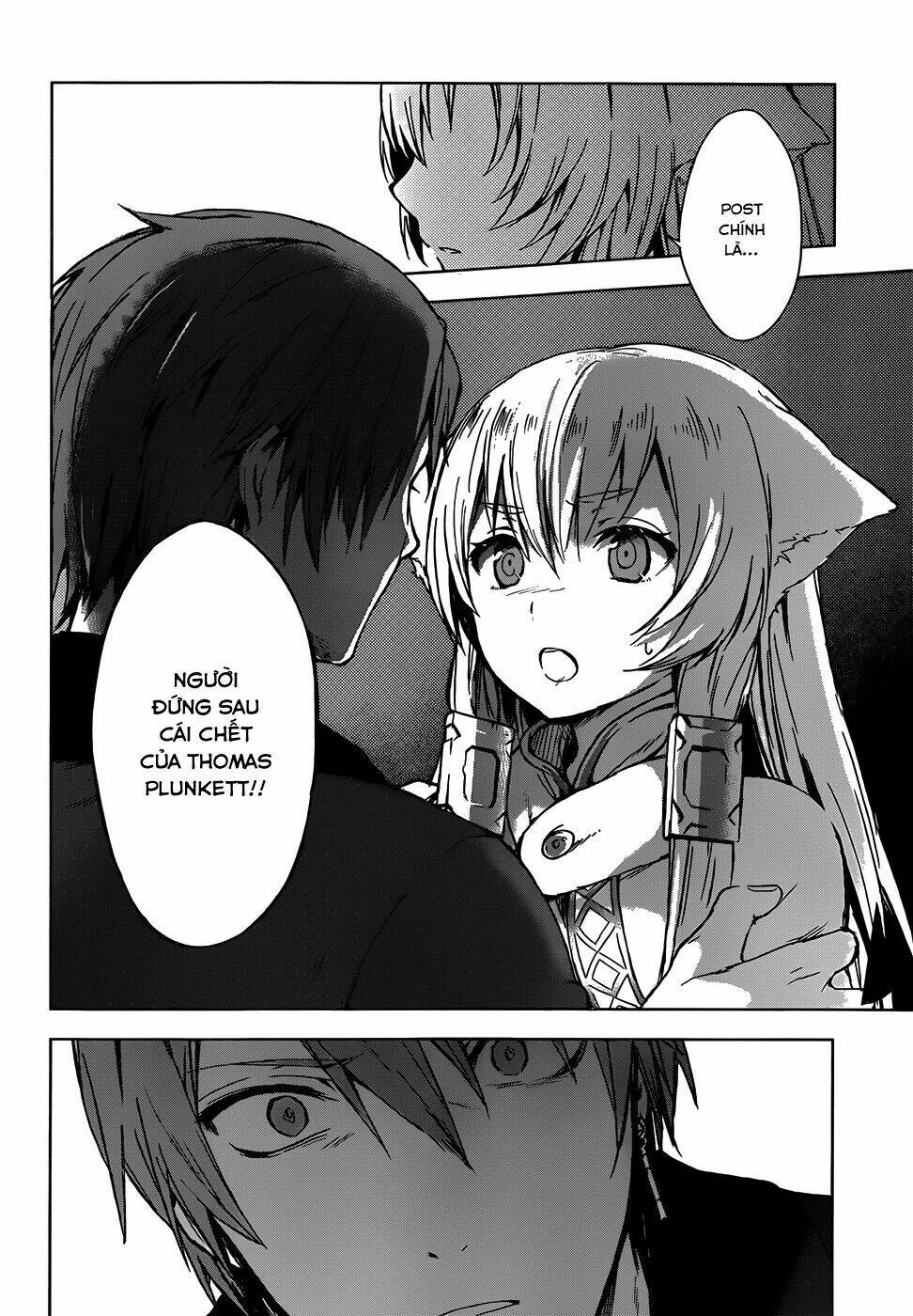 magudala de nemure chapter 6 10