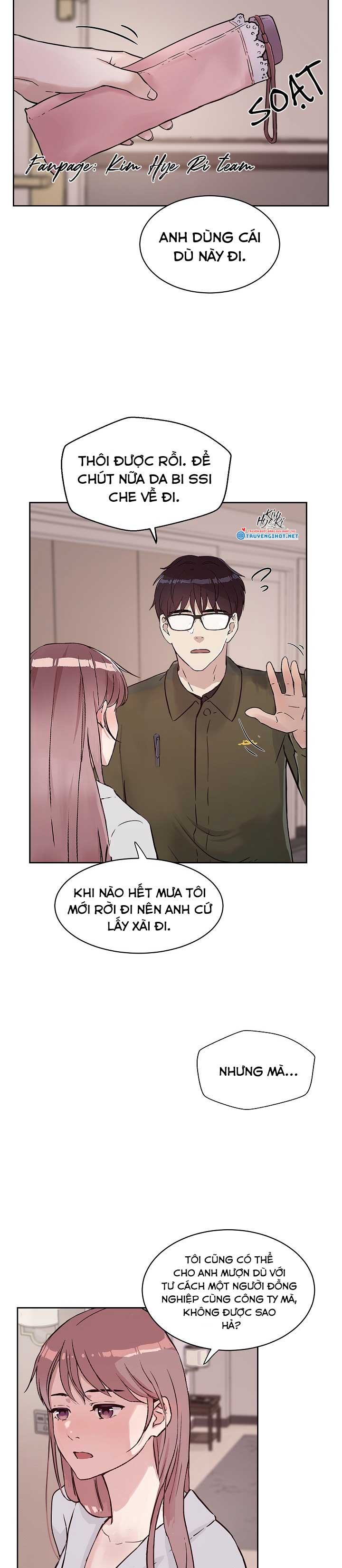 [18+] công tư phân minh chapter 25.3 6