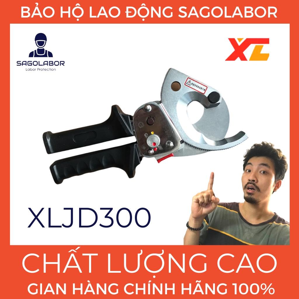 XLJD300 Dụng cụ kiềm kềm kìm nhông cắt cáp điện đồng nhôm sắt thép ACSR