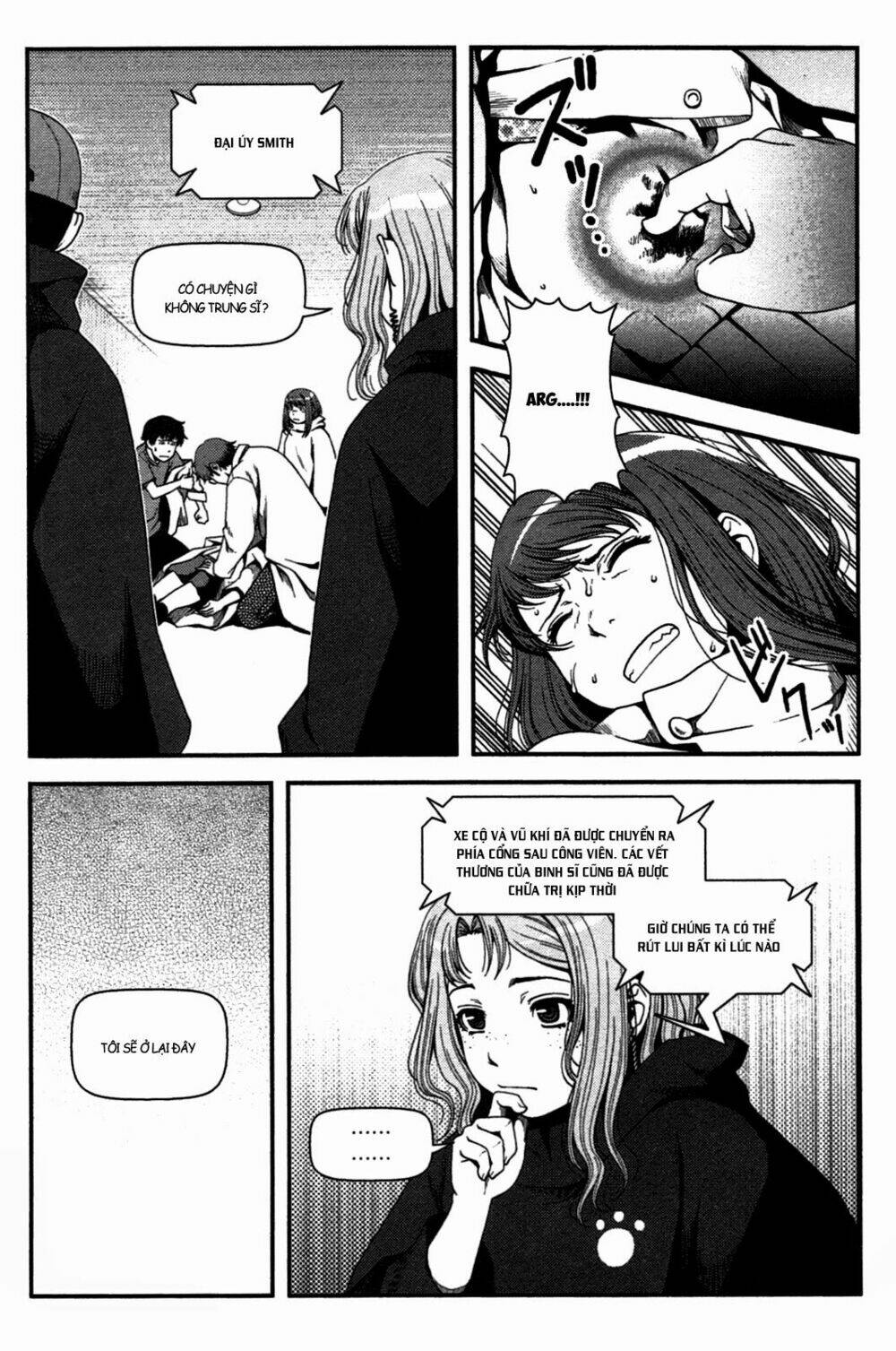 uwagaki chapter 20 9