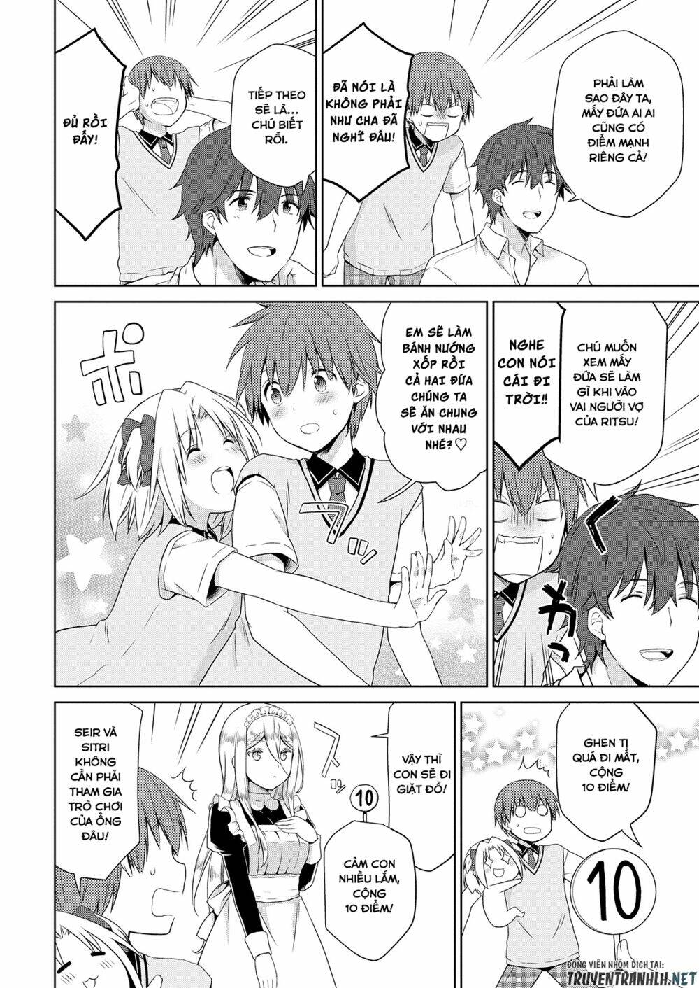 asmodeus wa akiramenai chapter 40 15