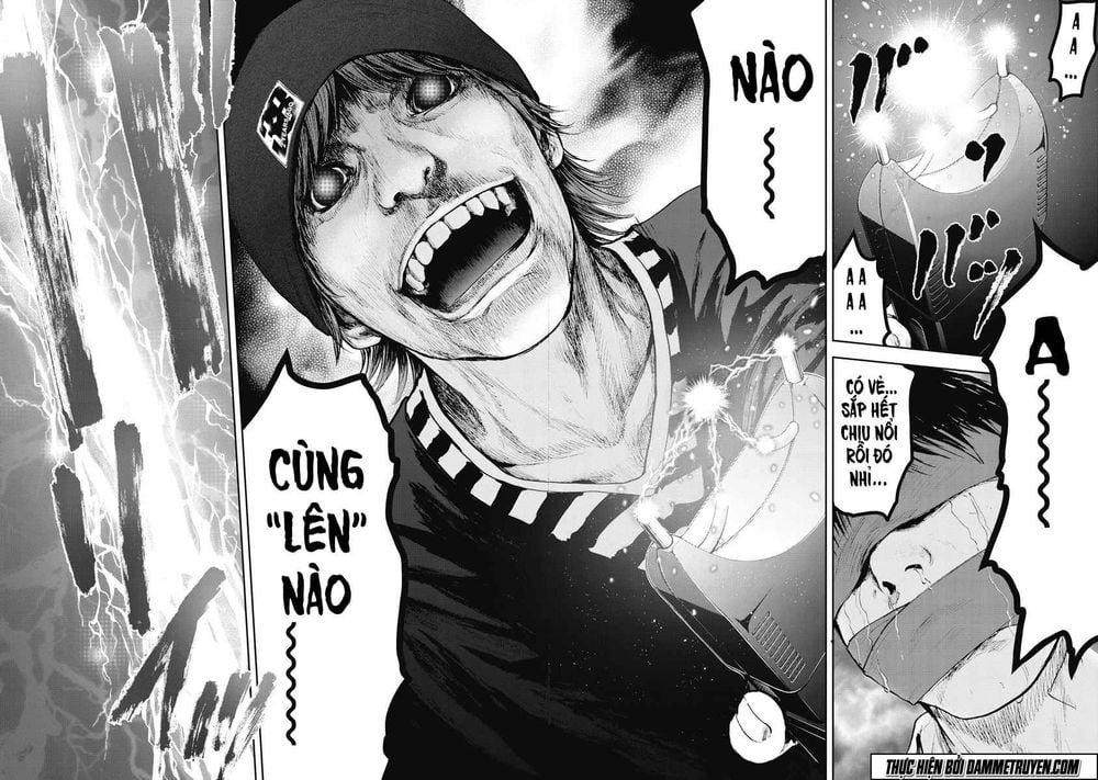 Gift ± chapter 24 16