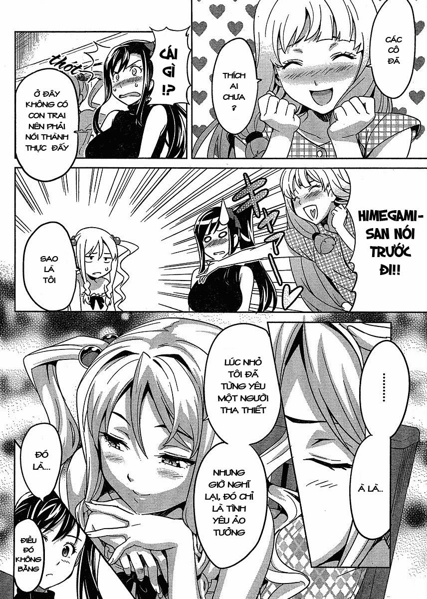 maken-ki! chapter 12 20