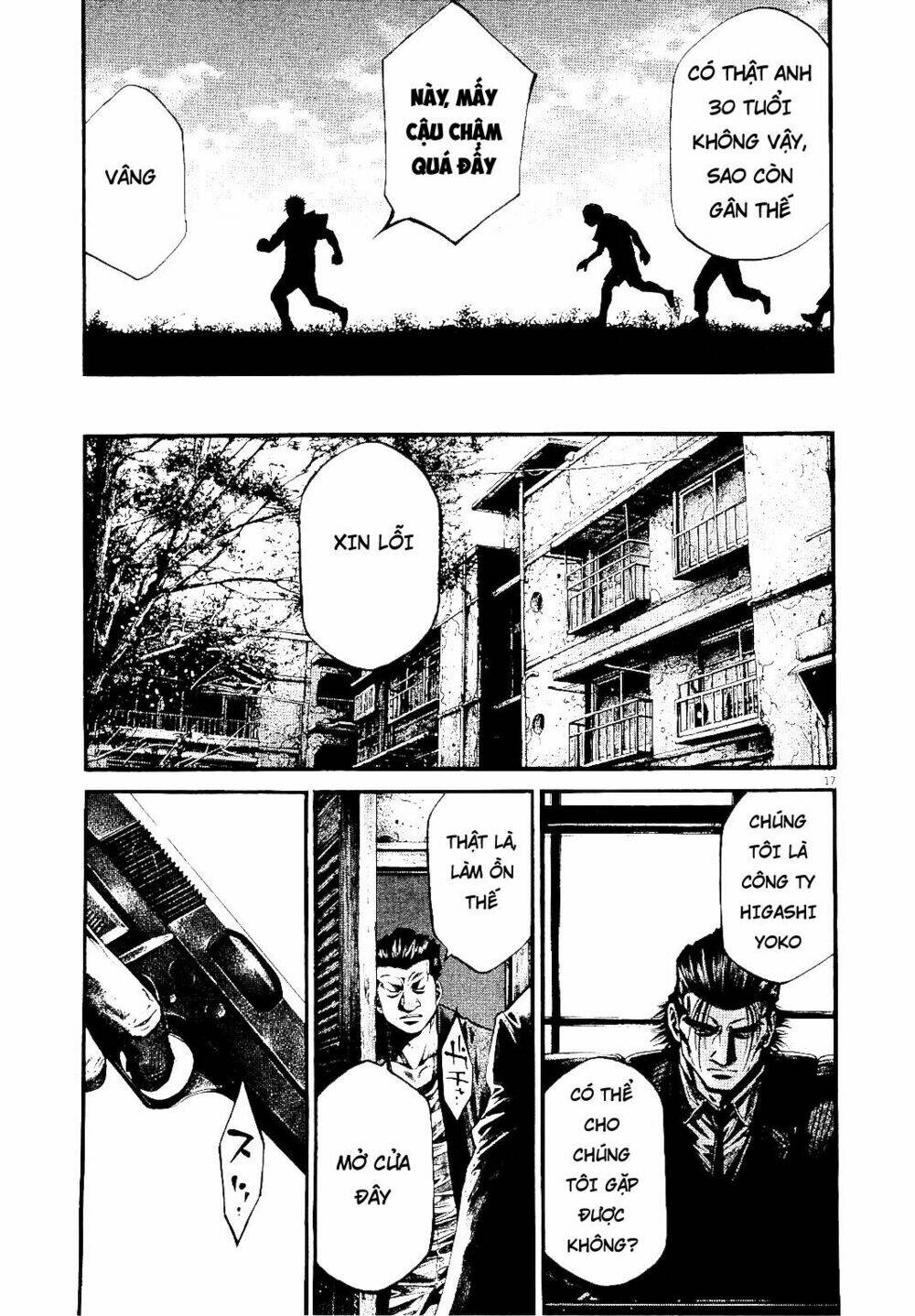 rainbow chapter 223 16