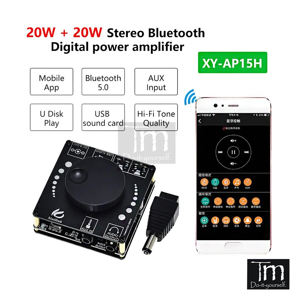 Mạch Khuếch Đại Âm Thanh Bluetooth 5.0 XY-AP15H 2*20W 12/24V