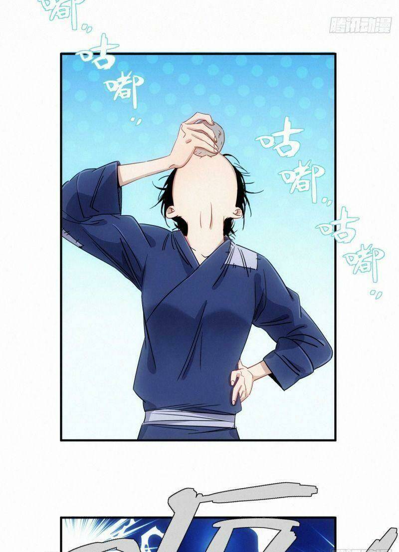 ma vương là đại địa chủ chapter 8 19