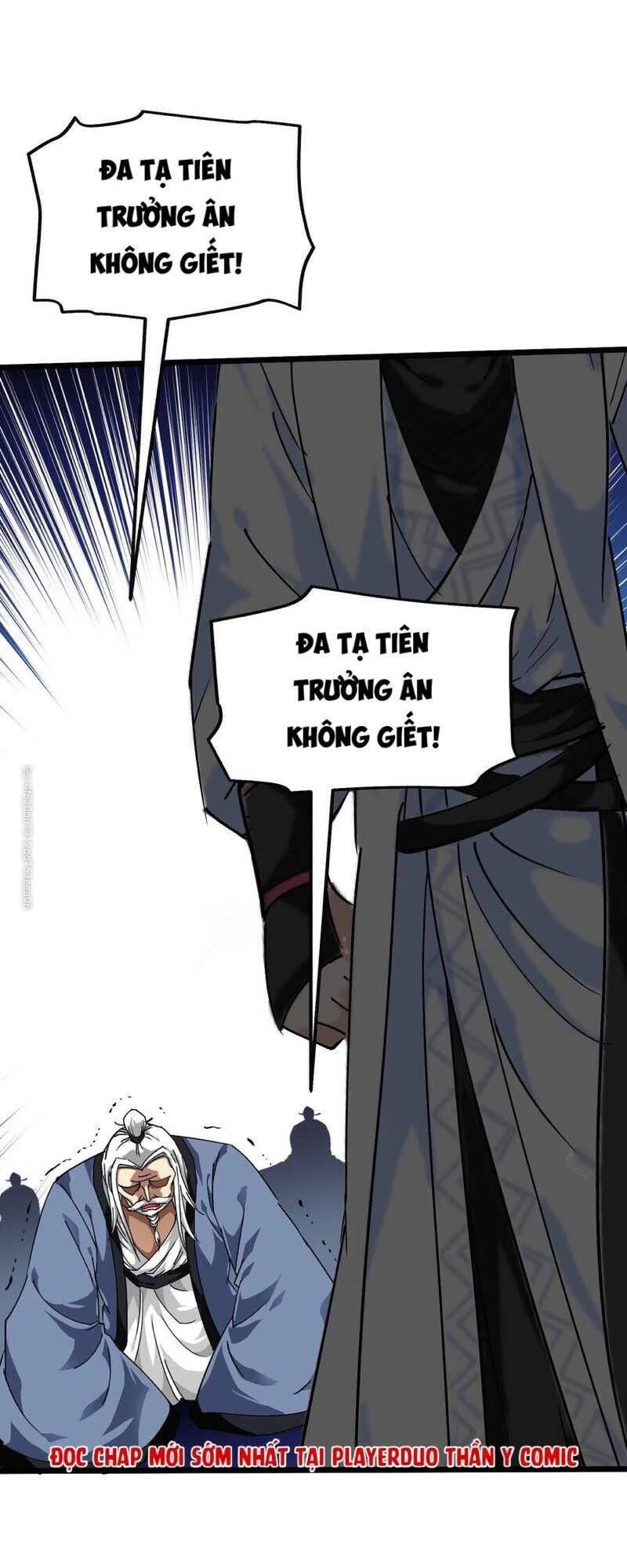 trọng sinh ta là đại thiên thần chapter 80 10