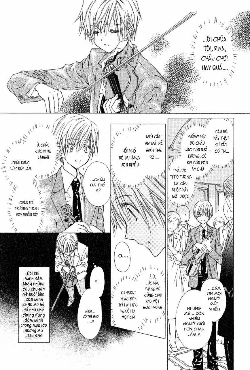 g-senjou no neko chapter 15 7