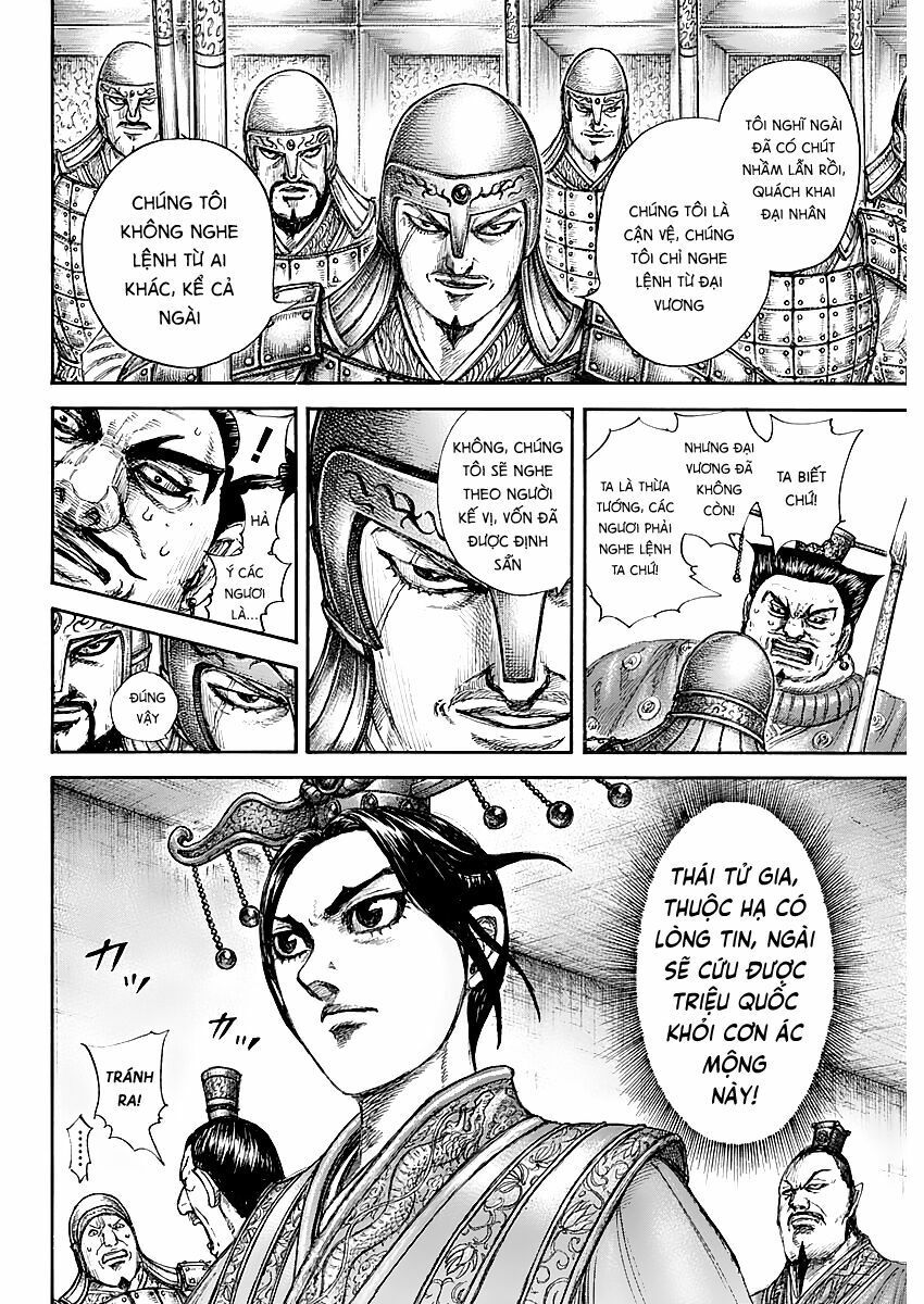 kingdom - vương giả thiên hạ chapter 645 6