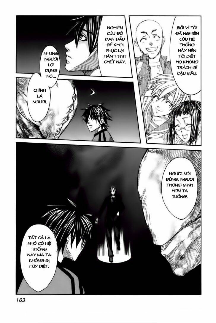 guardian dog chapter 22 18