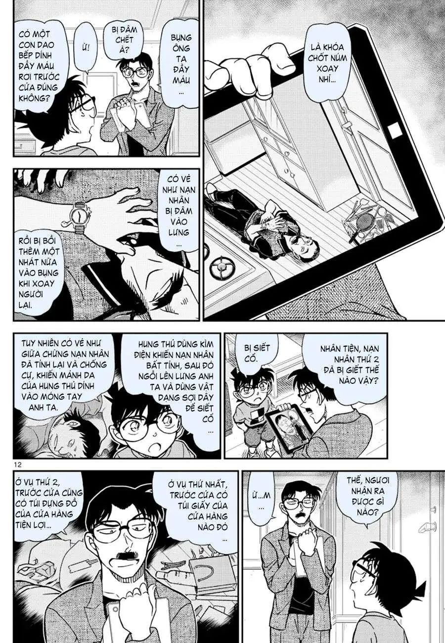 conan chapter 1059 12