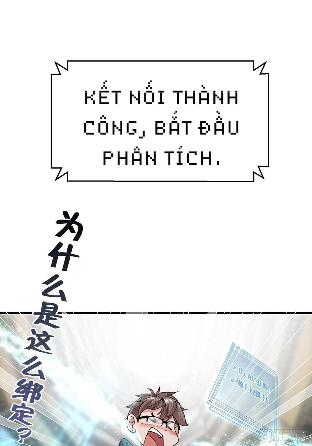 trở thành đạo sư dũng sĩ chapter 2 22