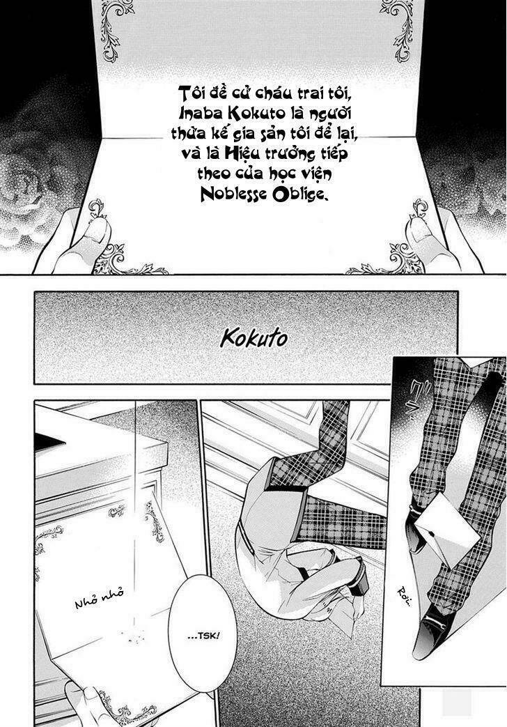 hakudatsu no masquerade chapter 1 29