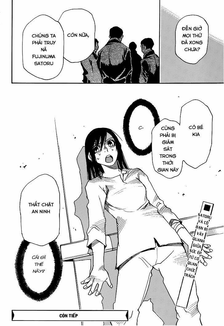 erased chapter 16 32