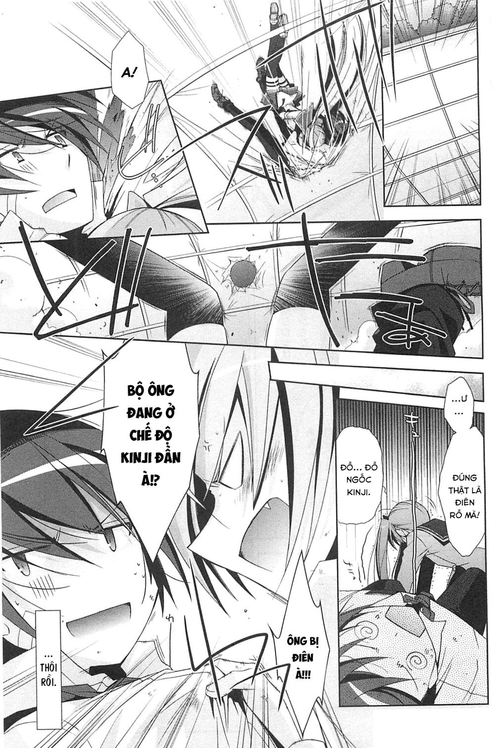 hidan no aria aa chapter 15 38