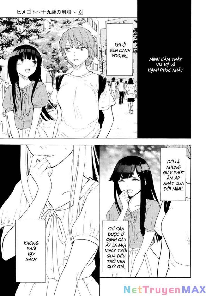 himegoto - juukyuusai no seifuku chapter 71 11