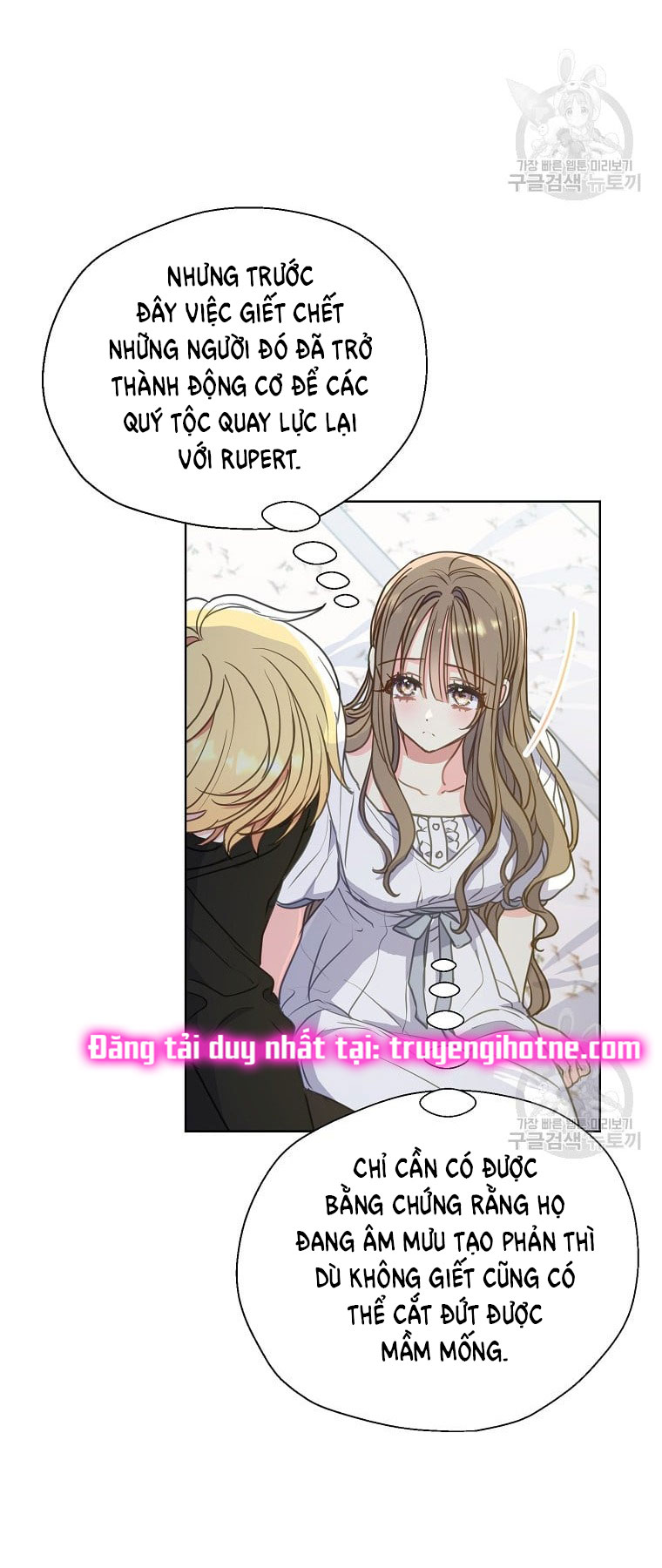 bệ hạ, xin đừng giết tôi!! chapter 97.2 10