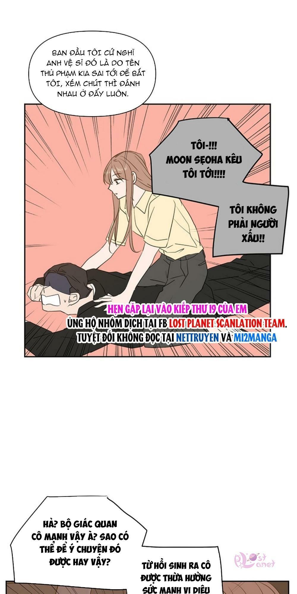 kiếp này cũng xin chăm sóc tôi như vậy nhé kiếp này cũng xin chăm sóc tôi như vậy nhé chapter 70 26