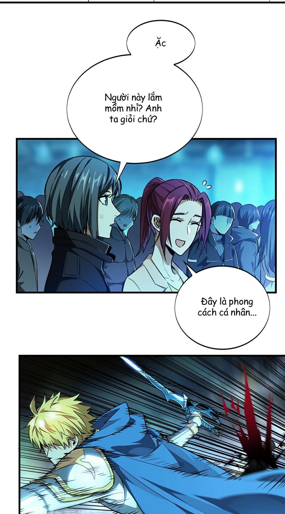 toàn chức cao thủ 2 chapter 53 19