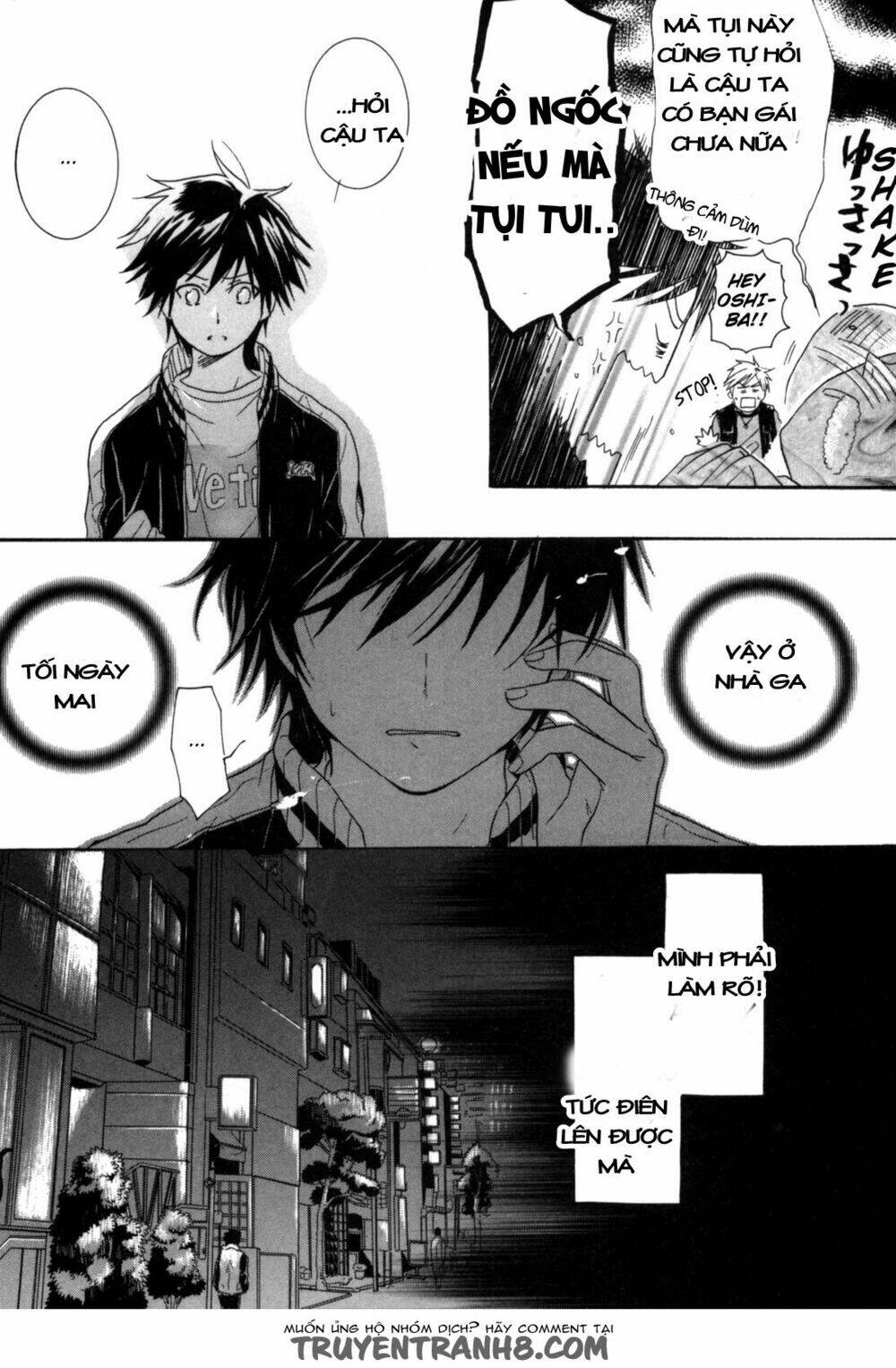 hitorijme boyfriend chapter 2 22