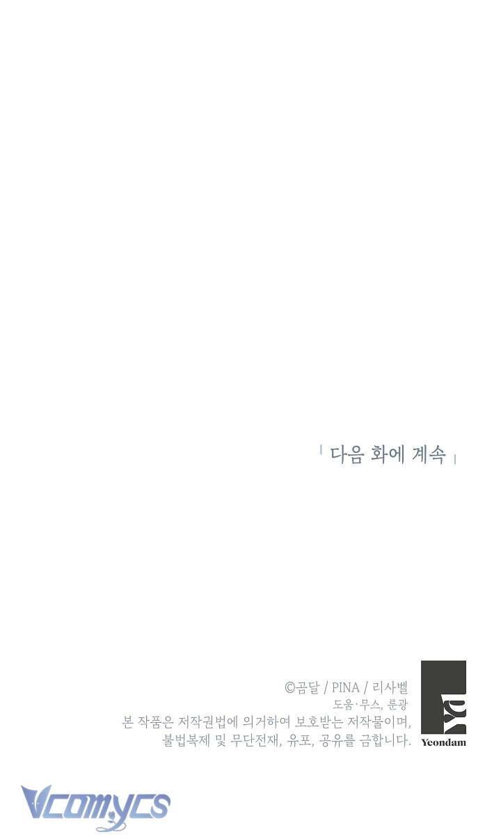 phương pháp trở thành con gái của người hùng bóng đêm chapter 16 59