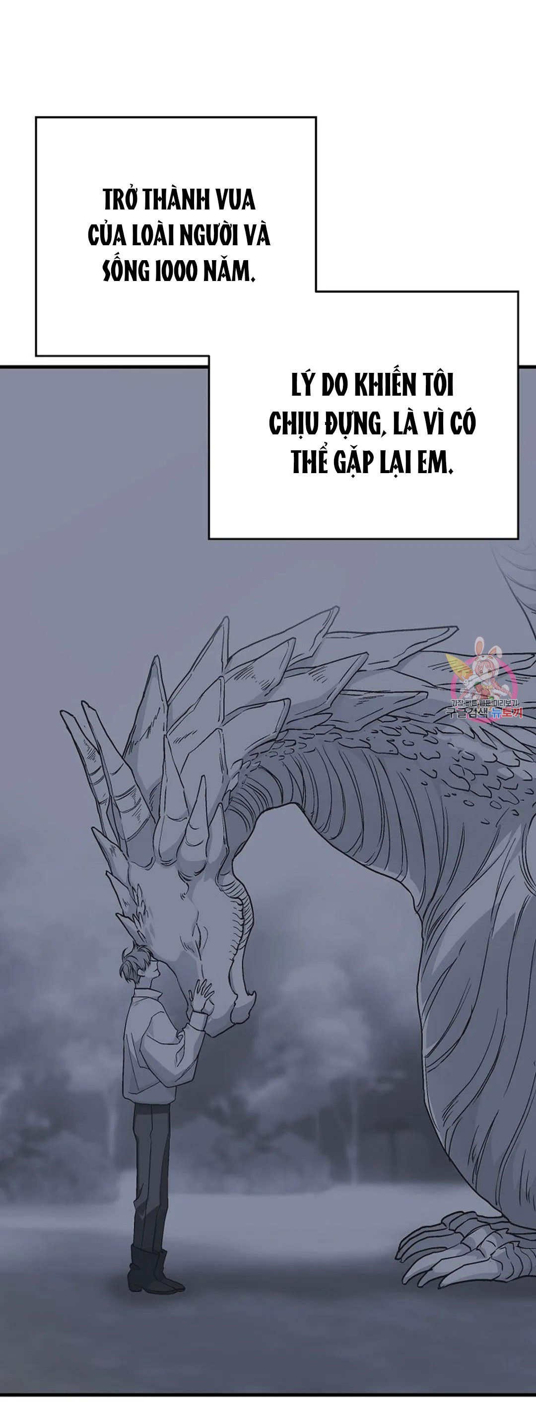 khế ước vĩnh cửu chapter 50.2 55