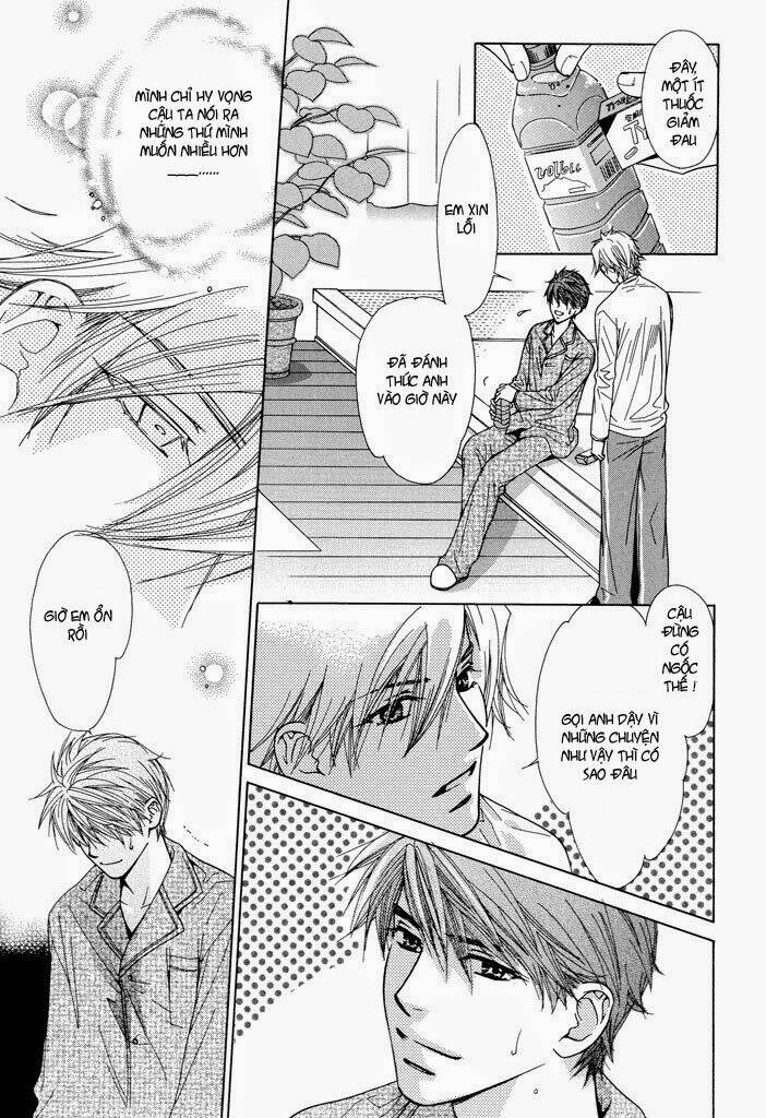 touch blue chapter 1 18