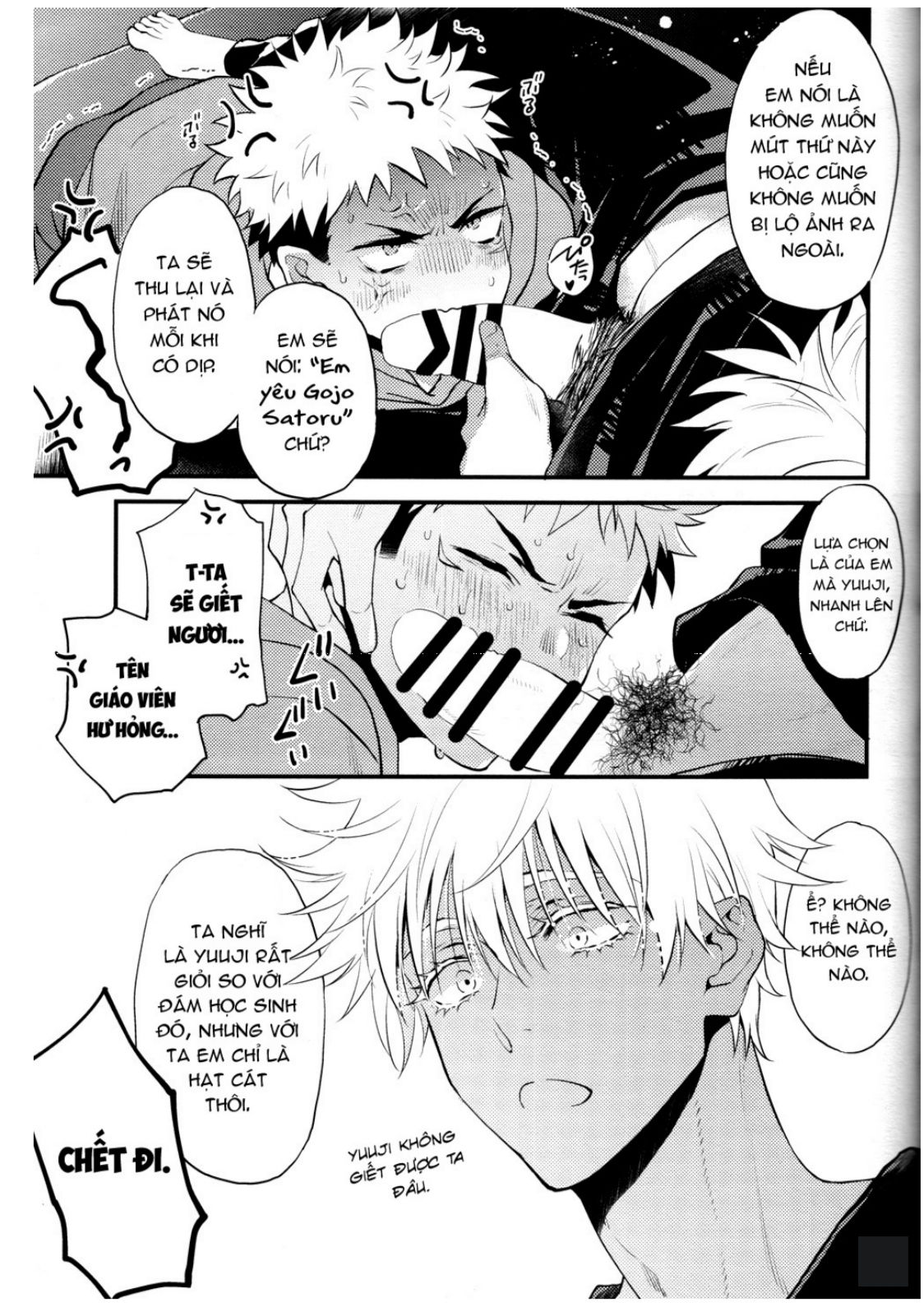 [18+] oneshot bl ịch ịch chapter 7 4